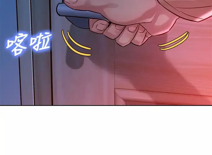 漂亮干姊姊-第155话-你们到底在做什么! - 图片 27