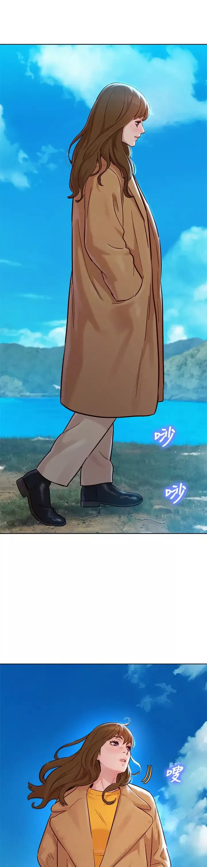 漂亮乾姊姊第156話-是憐憫還是肉體的渴望?