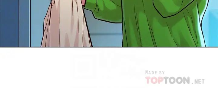 漂亮干姊姊第156话-是怜悯还是肉体的渴望?