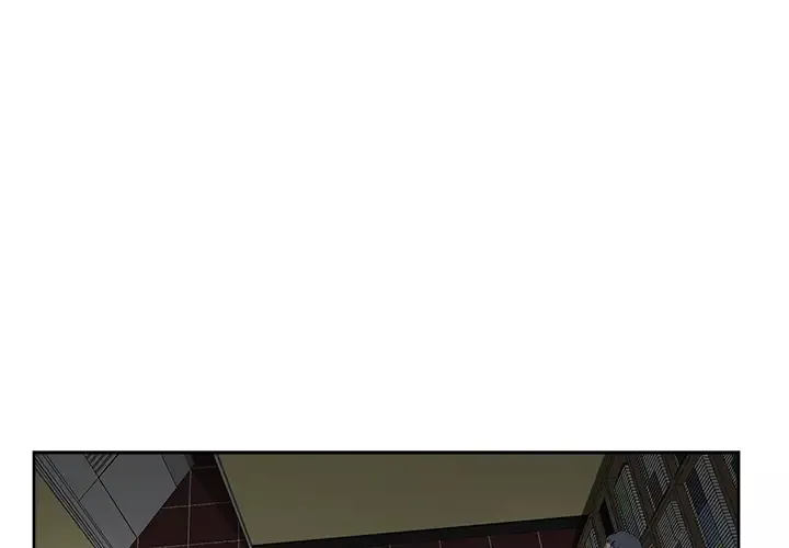 漫画吧的秀晶-第16话 - 图片 1