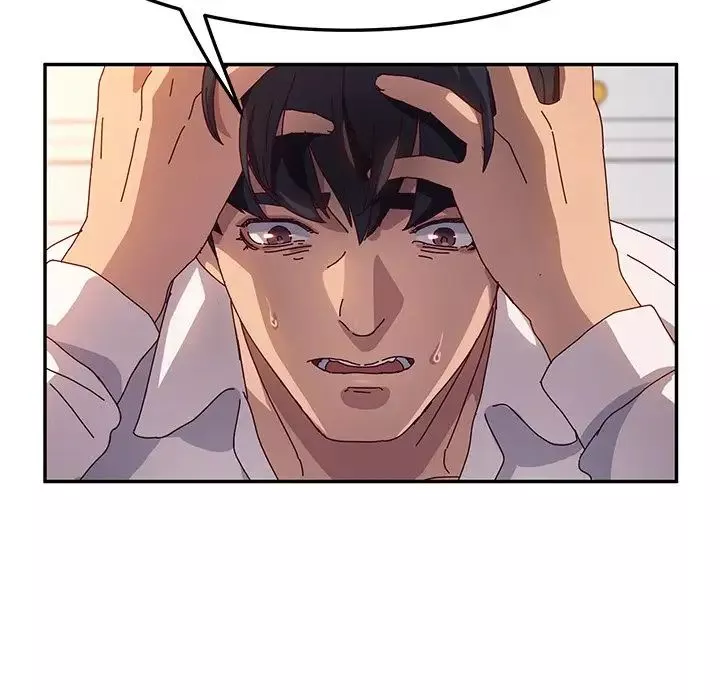 她們的惡作劇第51話