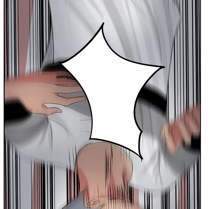 漫画吧的秀晶第16话