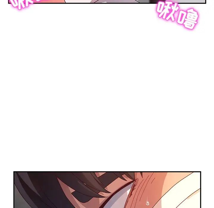 她们的恶作剧第51话