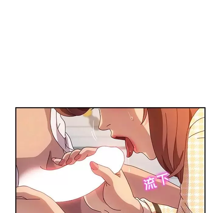 她們的惡作劇第51話