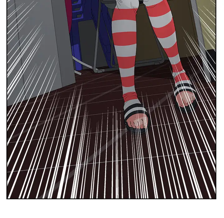 漫画吧的秀晶第16话