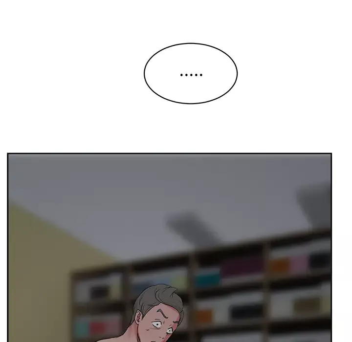 漫画吧的秀晶第16话