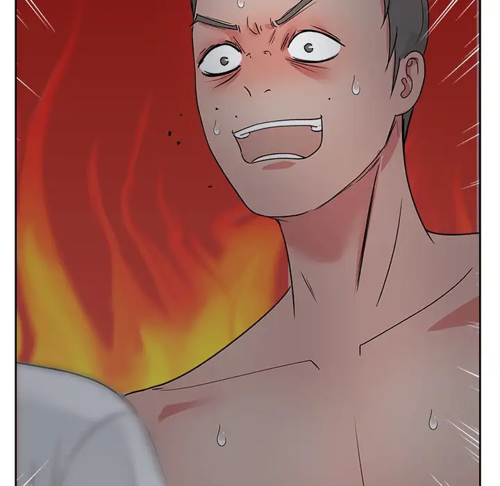 漫画吧的秀晶第16话