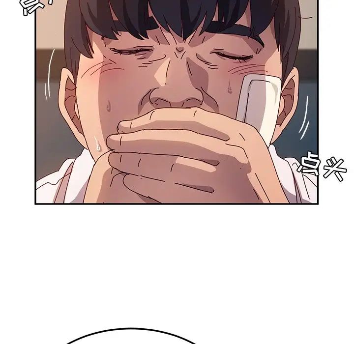 她们的恶作剧第52话