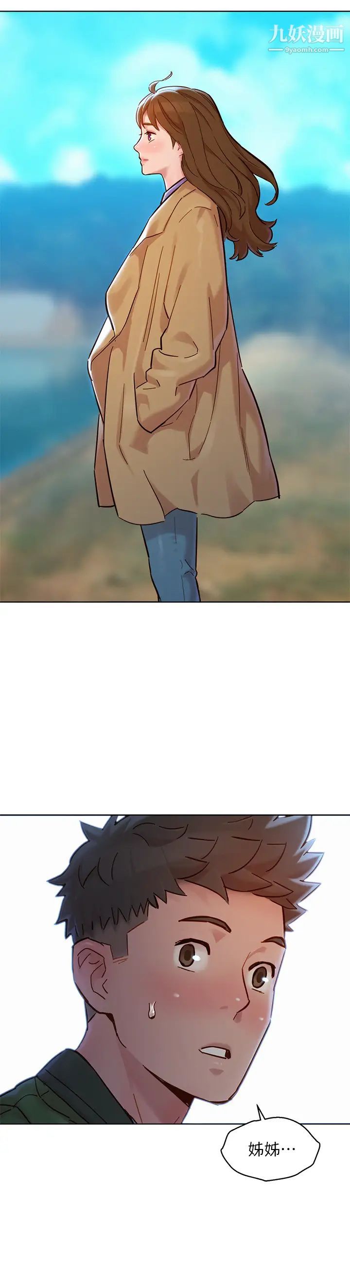 漂亮干姊姊第158话-一次隻能爱一个人