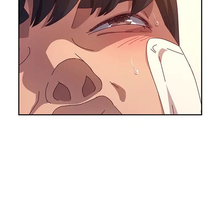 她們的惡作劇第52話