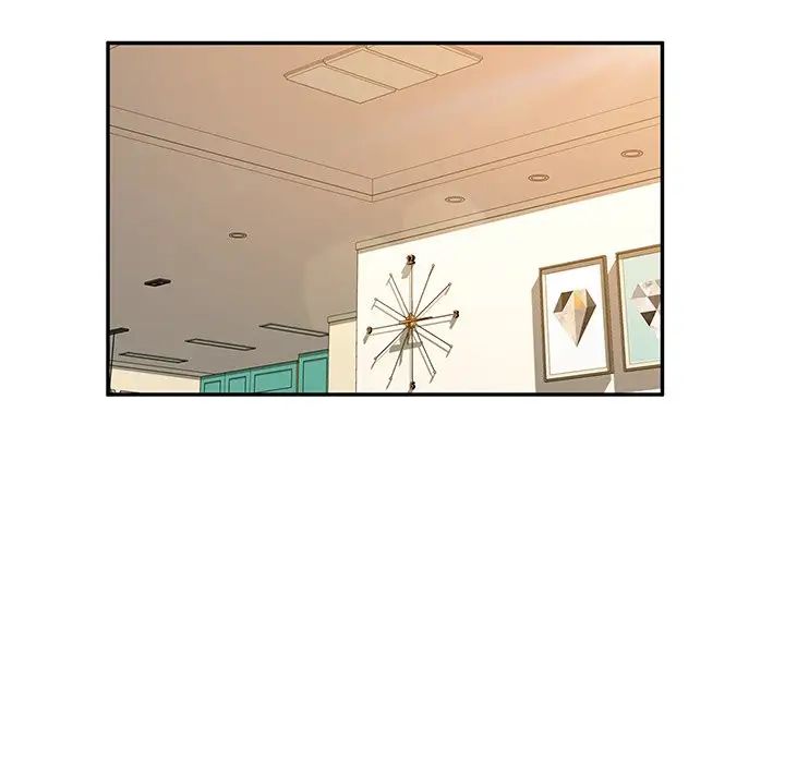 她们的恶作剧第52话