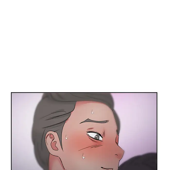 漫画吧的秀晶第16话