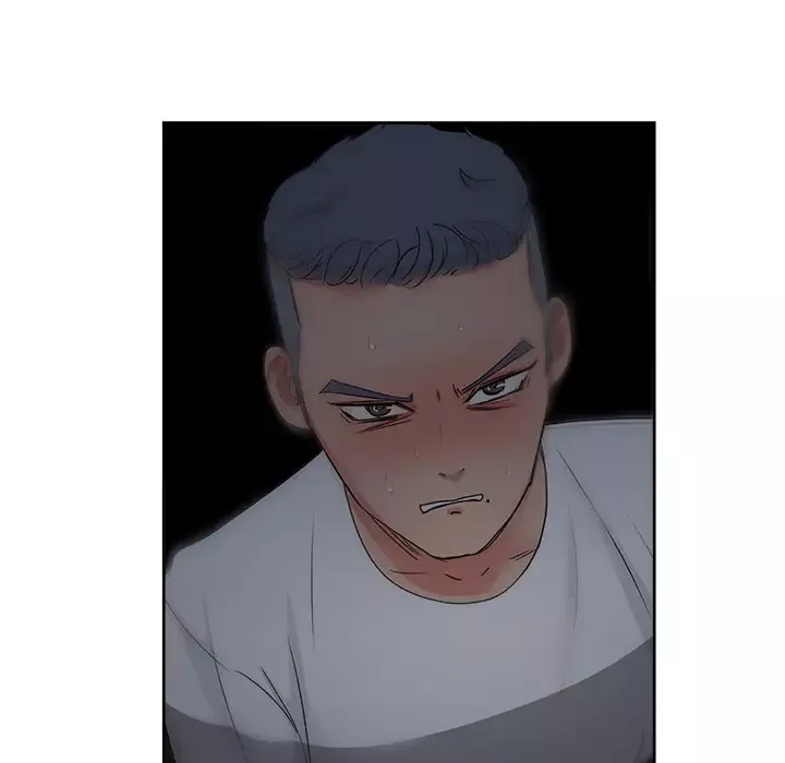 漫画吧的秀晶第16话