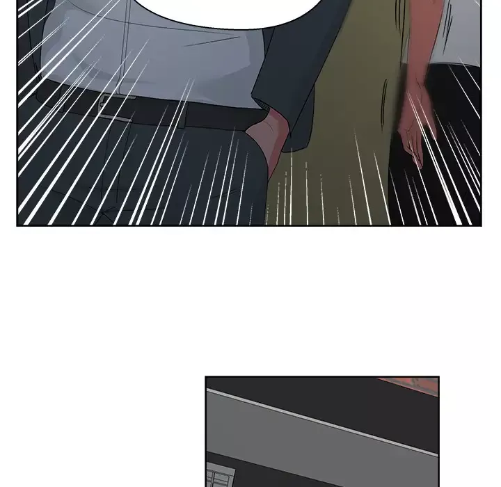 漫画吧的秀晶第16话