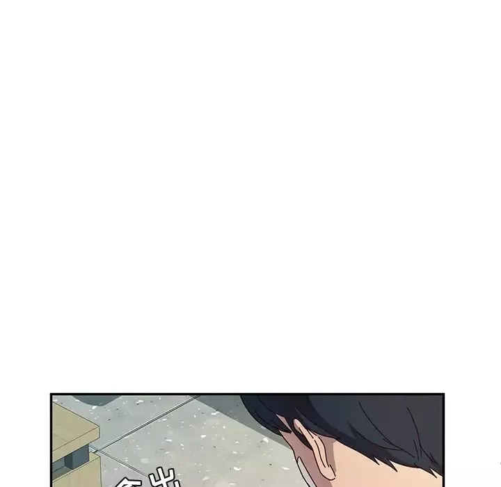 她們的惡作劇第52話