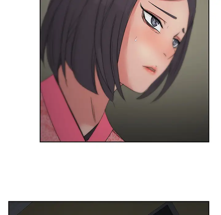 漫画吧的秀晶第16话