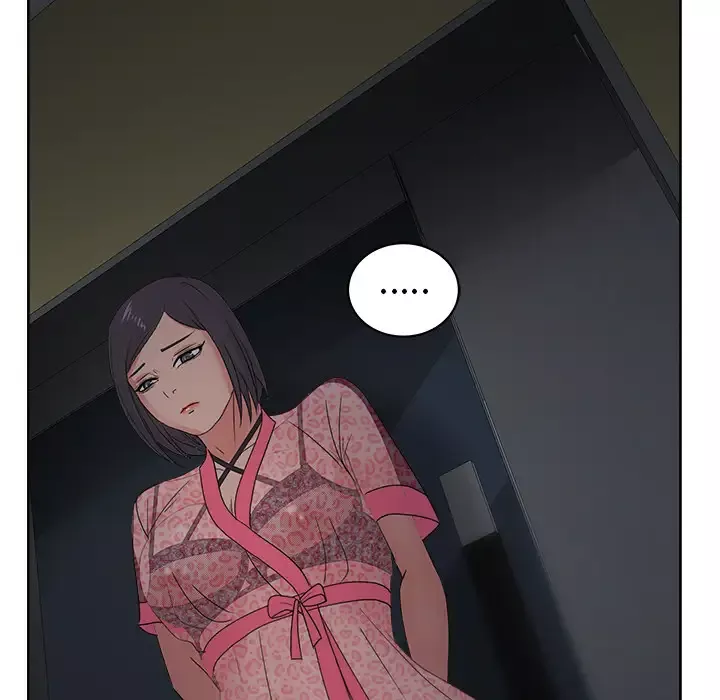 漫画吧的秀晶-第16话 - 图片 104