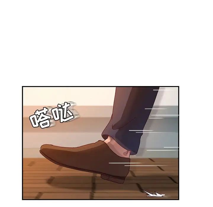 她们的恶作剧第53话-最终话(完结)