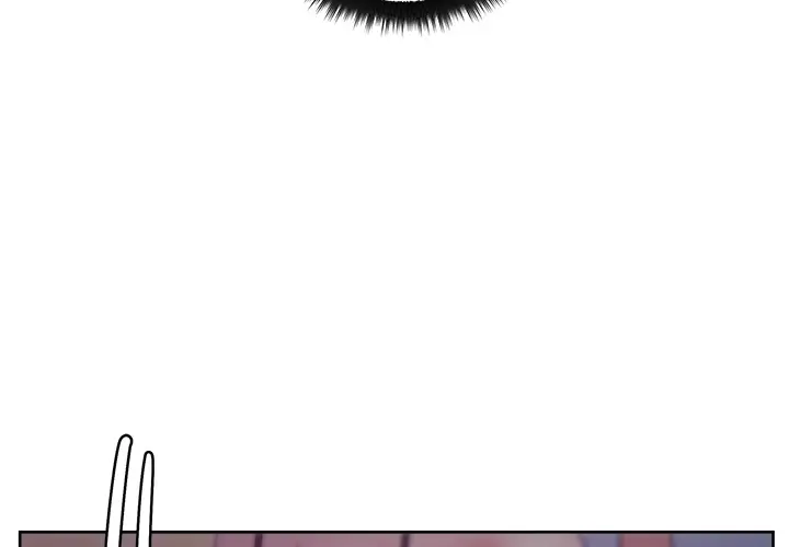 漫画吧的秀晶第17话