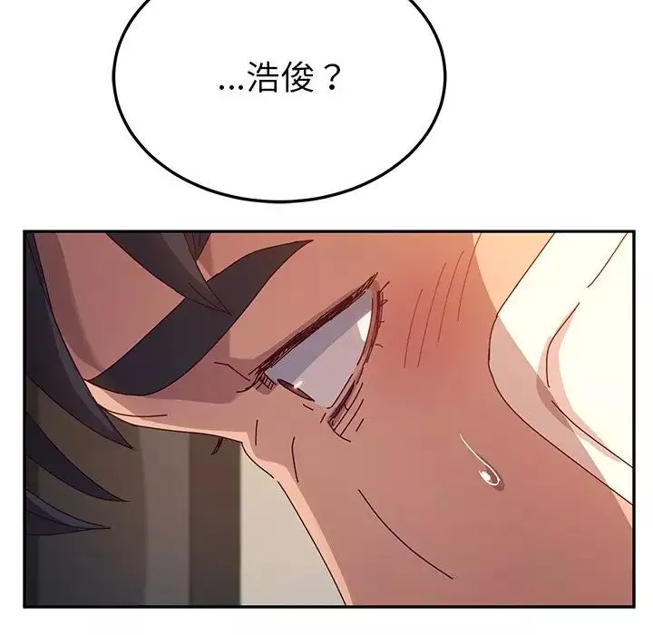 她們的惡作劇第53話-最終話（完结）