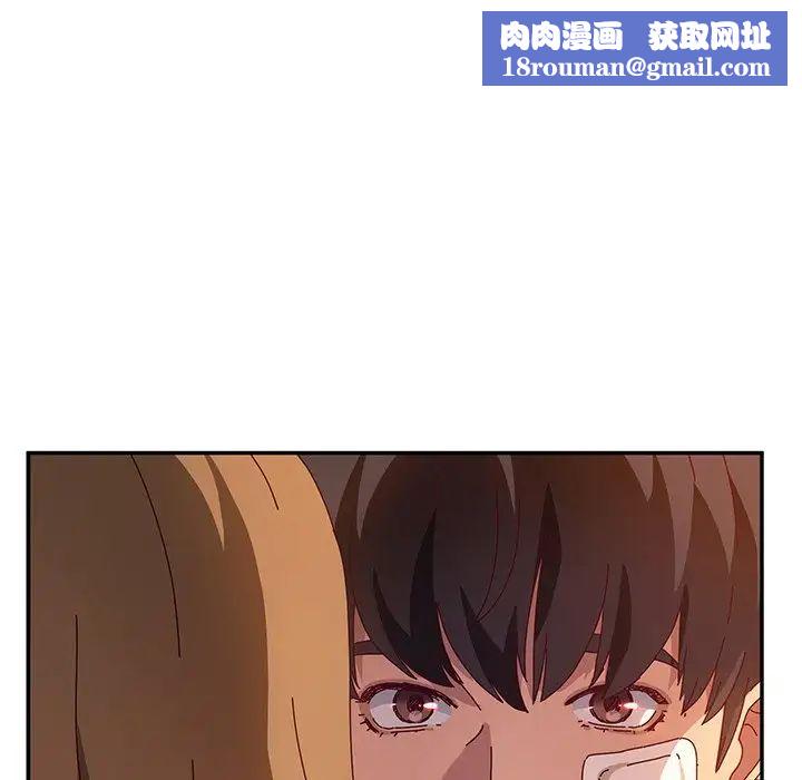 她们的恶作剧第53话-最终话（完结）