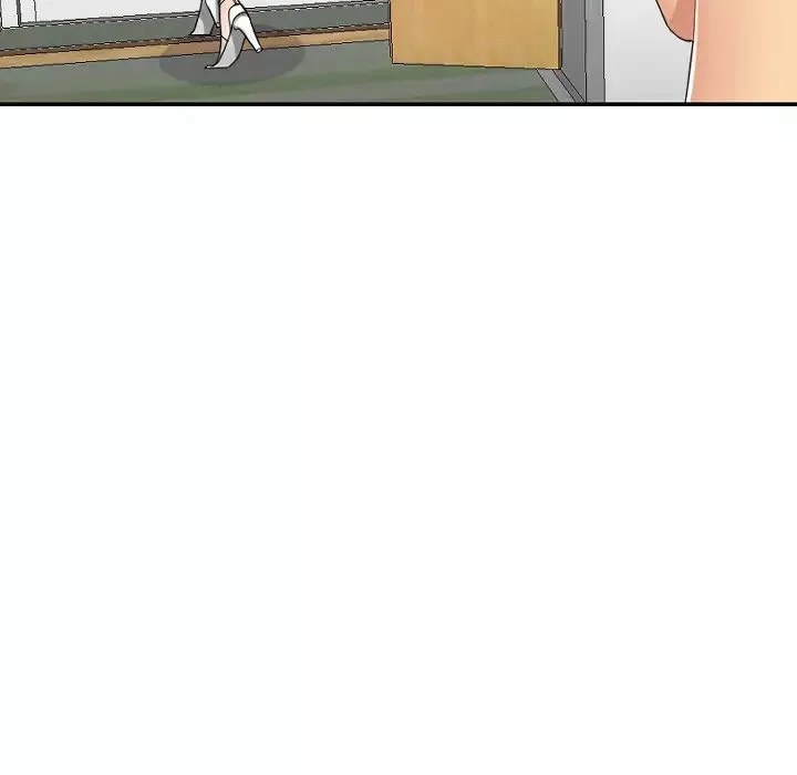 私密交易第1話