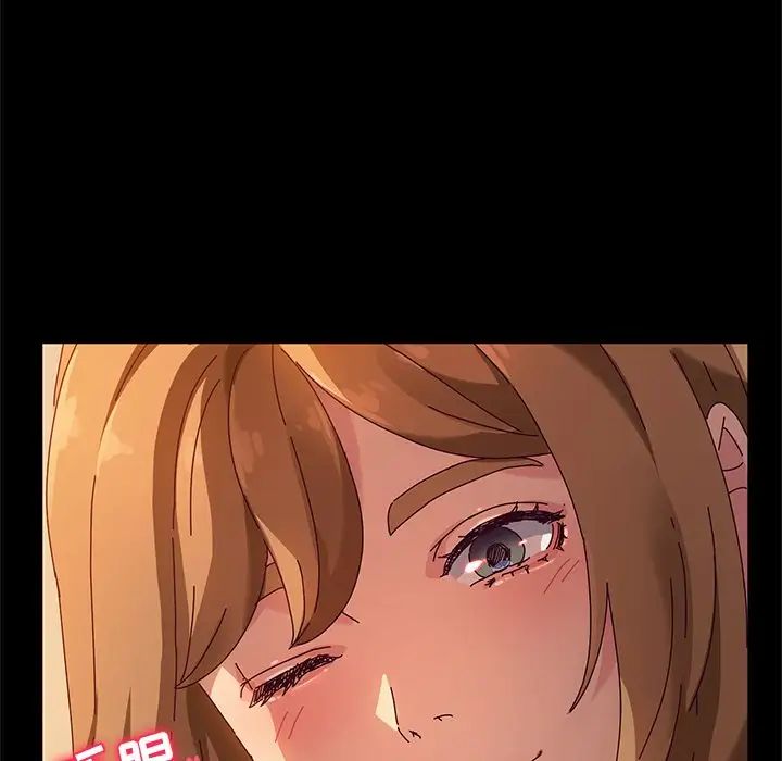 她們的惡作劇第53話-最終話（完结）