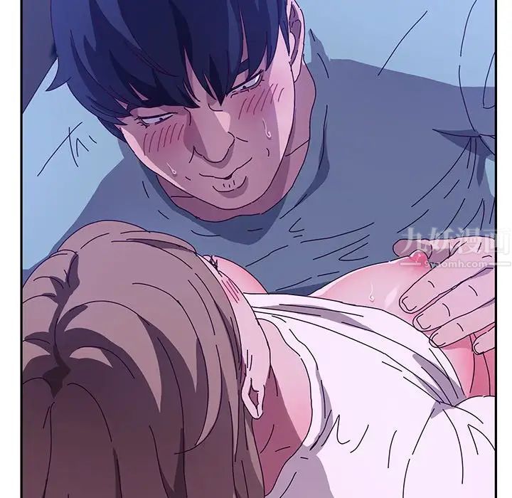 她們的惡作劇第53話-最終話（完结）