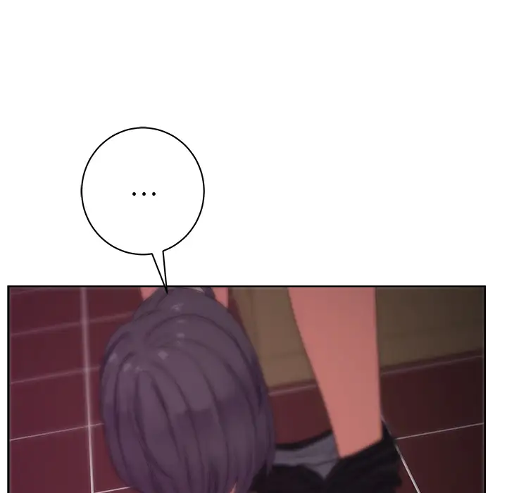 漫画吧的秀晶第17话