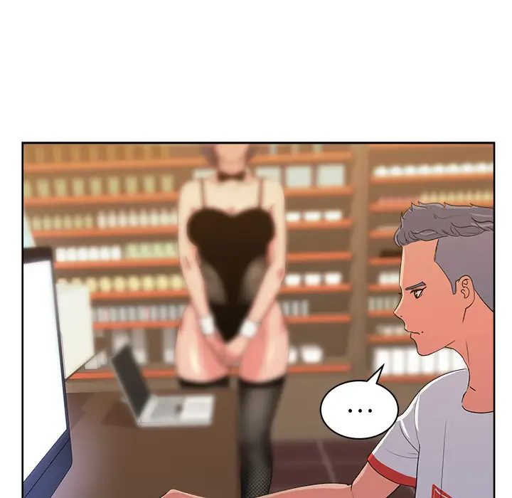 漫画吧的秀晶第17话