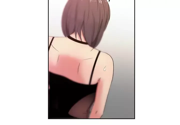漫画吧的秀晶-第18话 - 图片 4