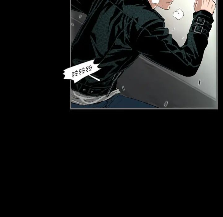 最後的男人第1話