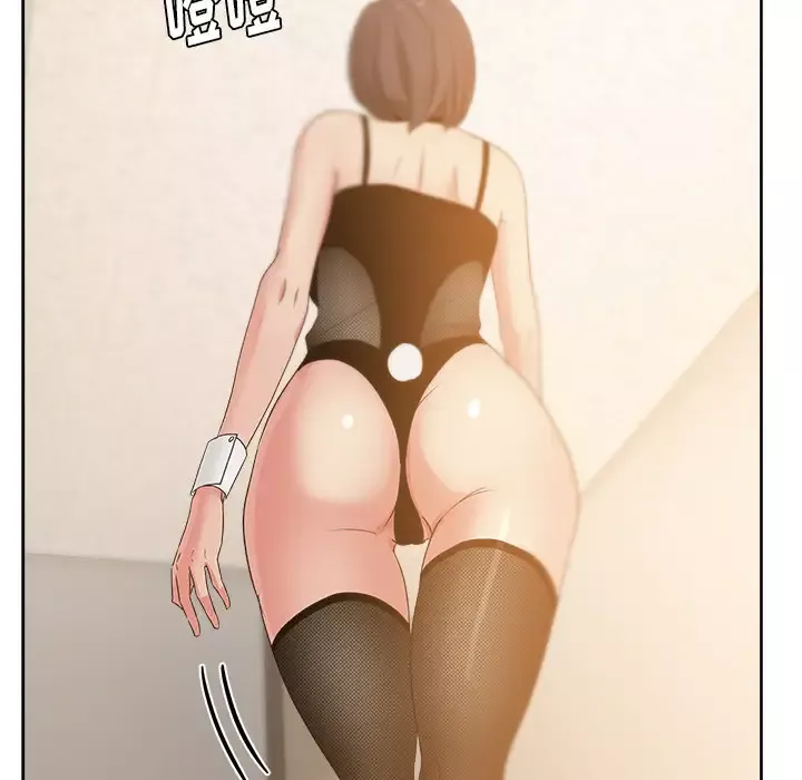 漫画吧的秀晶第18话