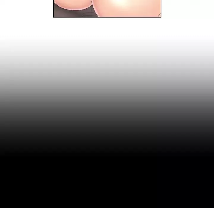 私密交易第4話