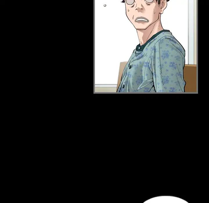 最後的男人第2話