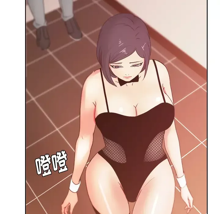 漫画吧的秀晶-第19话 - 图片 28