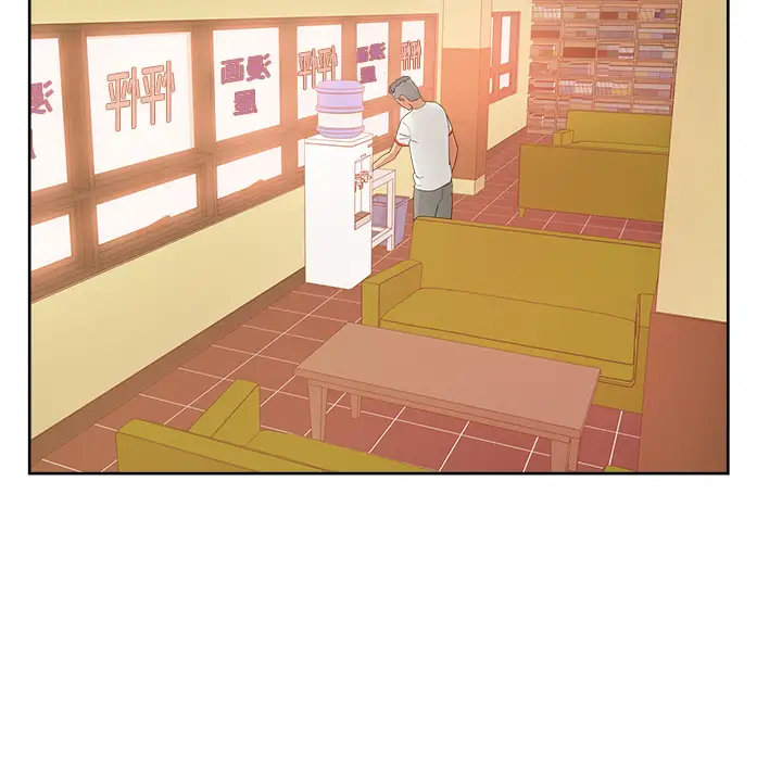 漫画吧的秀晶第19话