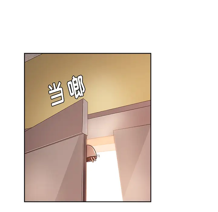 漫画吧的秀晶第19话