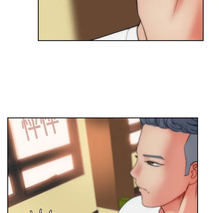 漫画吧的秀晶第19话