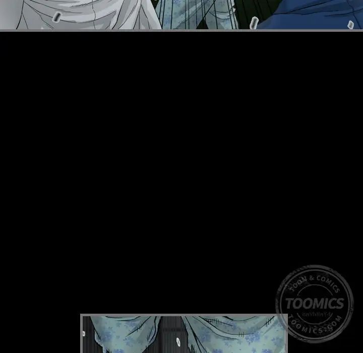 最後的男人第3話