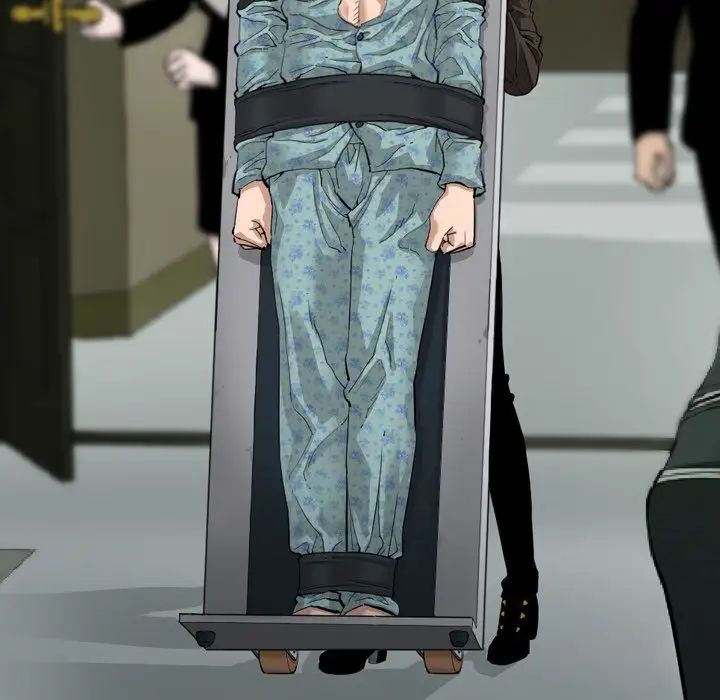 最後的男人第3話