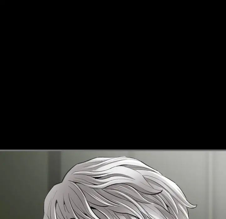 最後的男人第3話