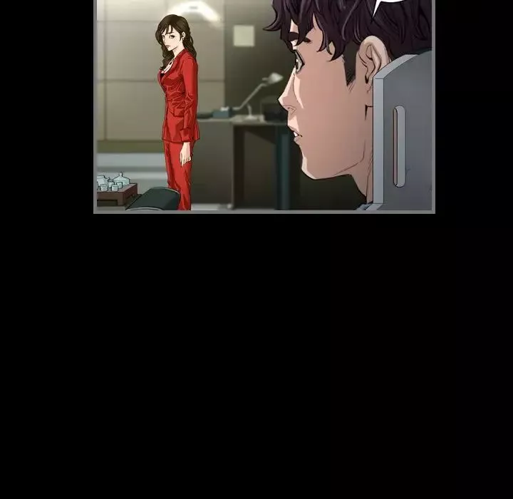 最後的男人第3話