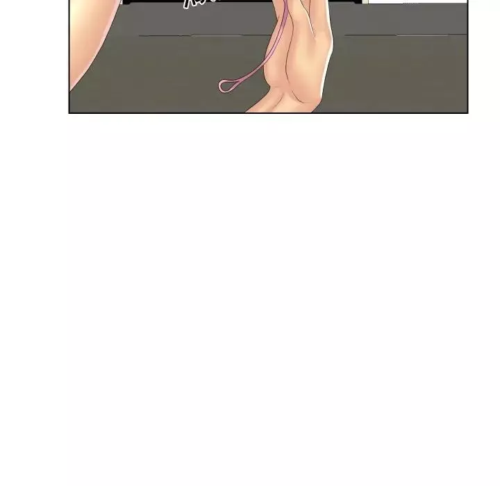私密交易第5話