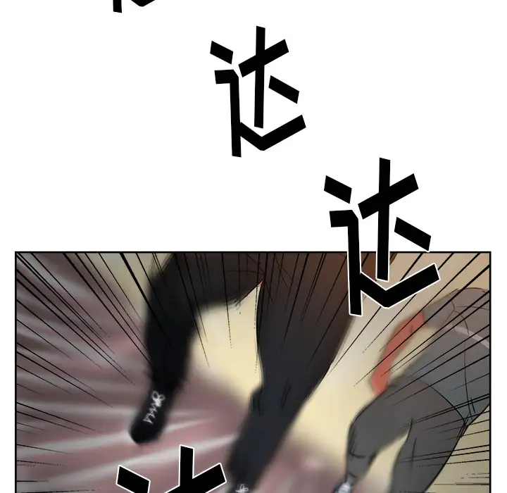 漫画吧的秀晶第19话