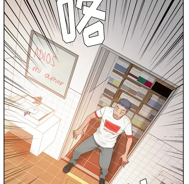 漫画吧的秀晶第19话