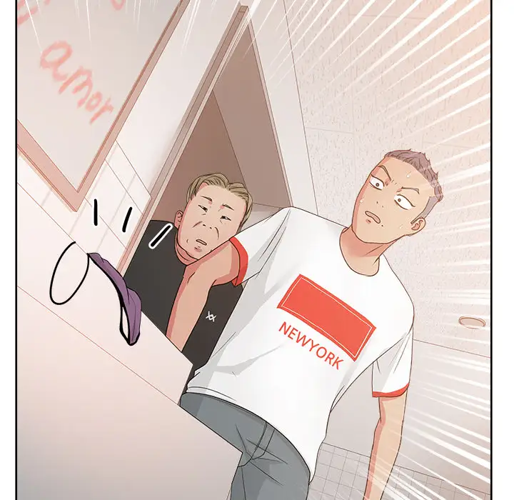 漫画吧的秀晶第19话