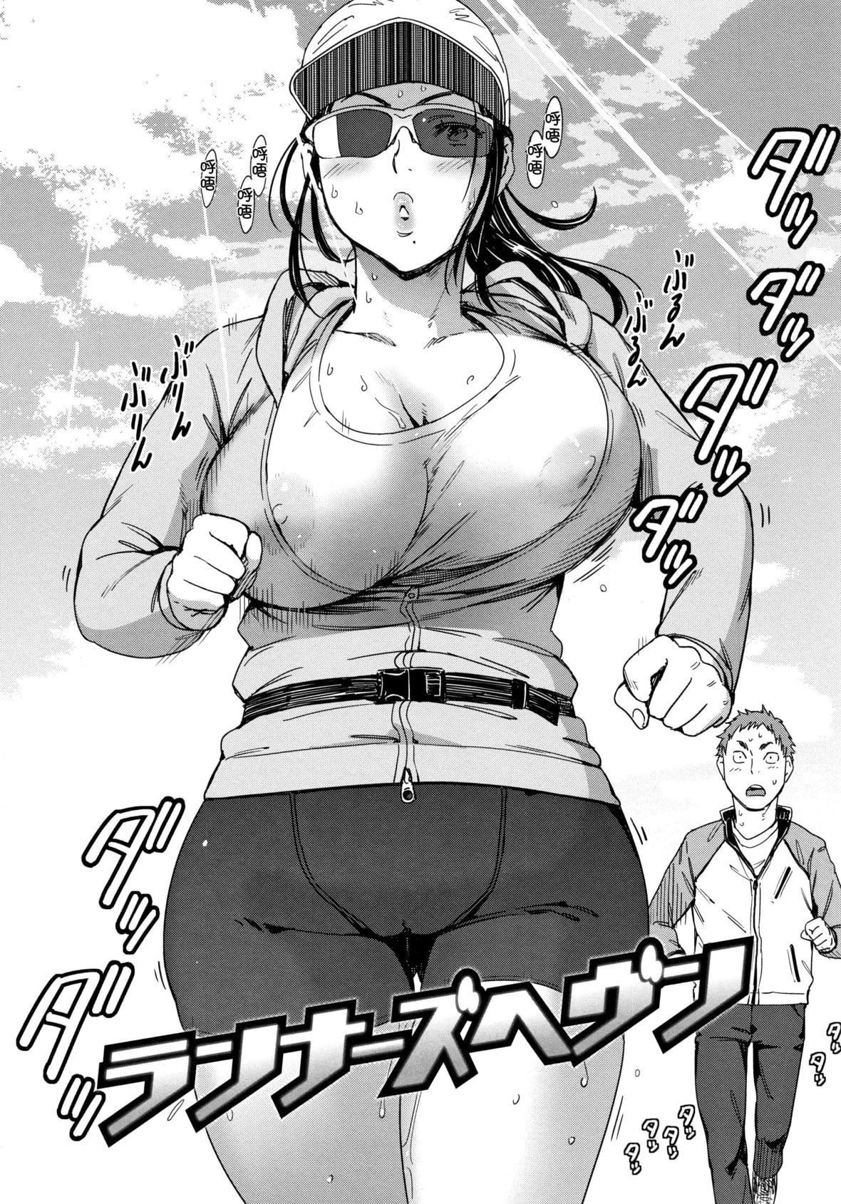 [こんちき]好きスタイル8P小册子｜喜欢的性型态[里之梦境][こんちき]好きスタイル+8P小册子｜喜欢的性型态[裏之梦境]