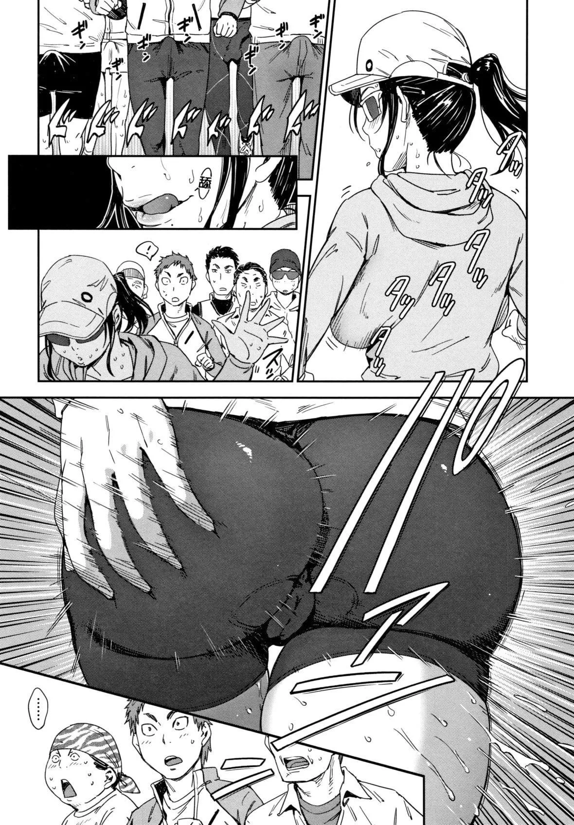 [こんちき]好きスタイル8P小册子｜喜欢的性型态[里之梦境]-[こんちき]好きスタイル+8P小册子｜喜欢的性型态[裏之梦境] - 图片 110