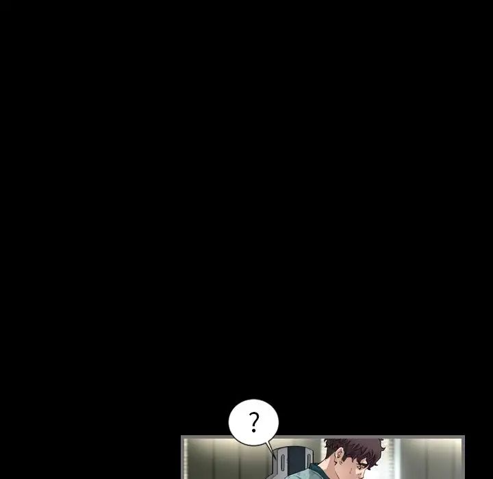 最後的男人第3話